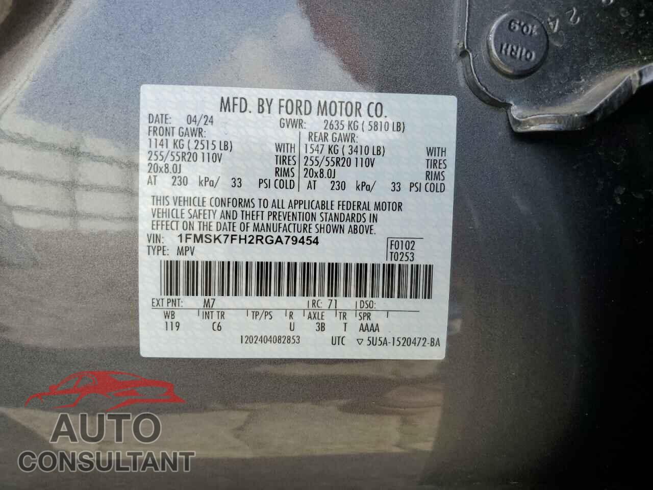 FORD EXPLORER 2024 - 1FMSK7FH2RGA79454