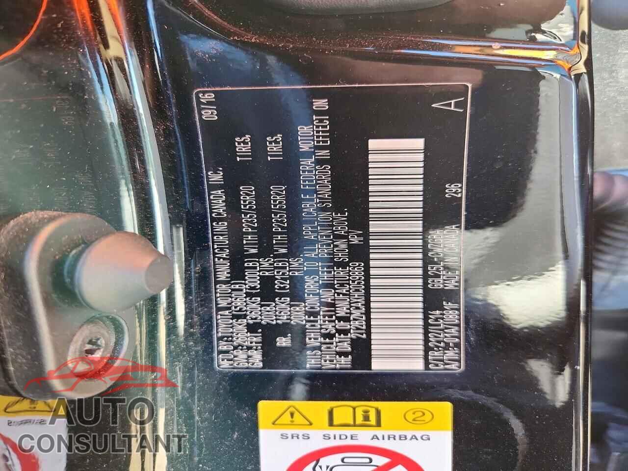 LEXUS RX350 2017 - 2T2BZMCAXHC059869