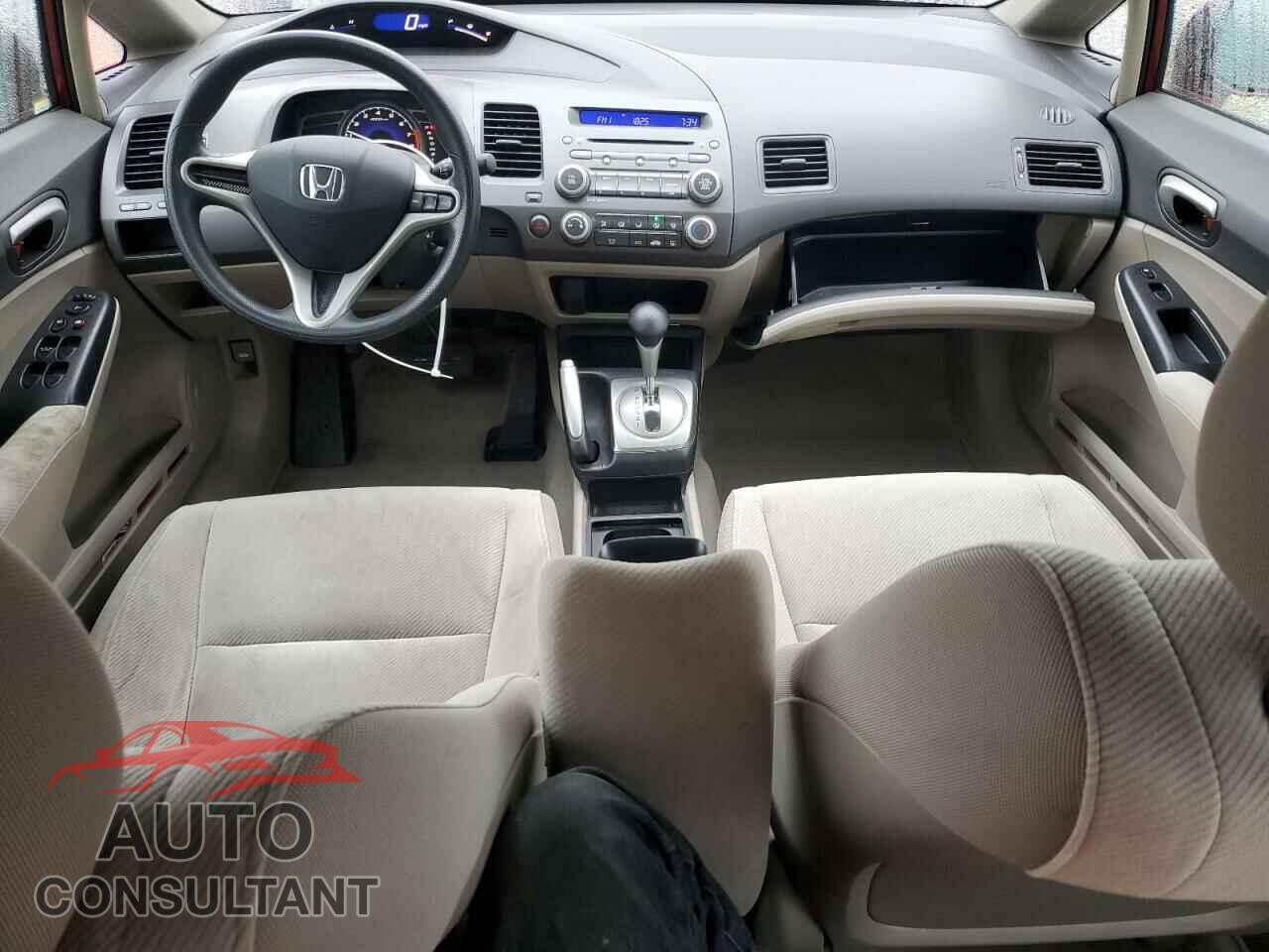 HONDA CIVIC 2011 - 2HGFA1F55BH548334
