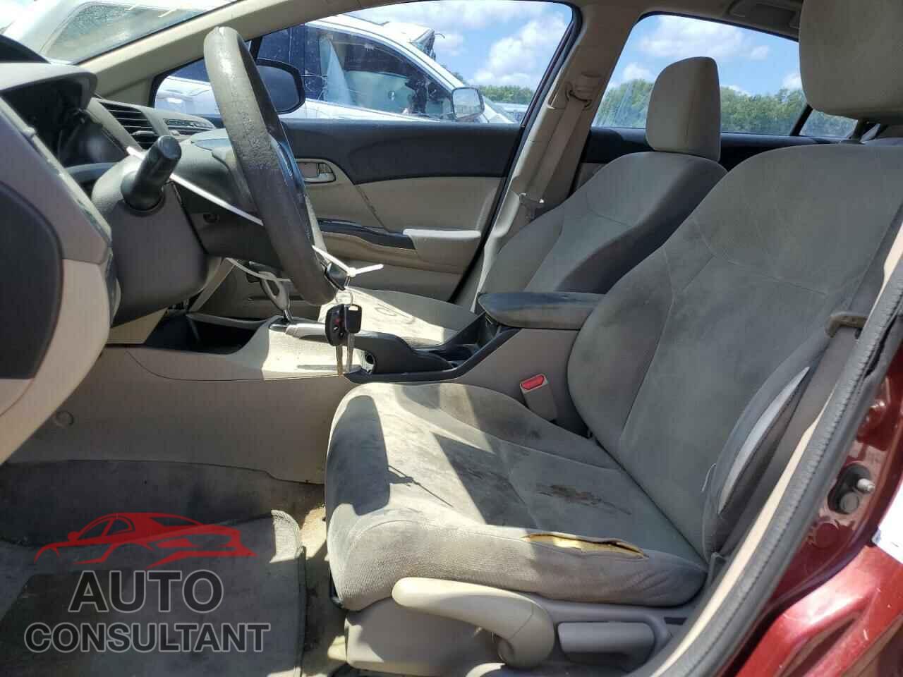 HONDA CIVIC 2012 - 2HGFB2F57CH594817