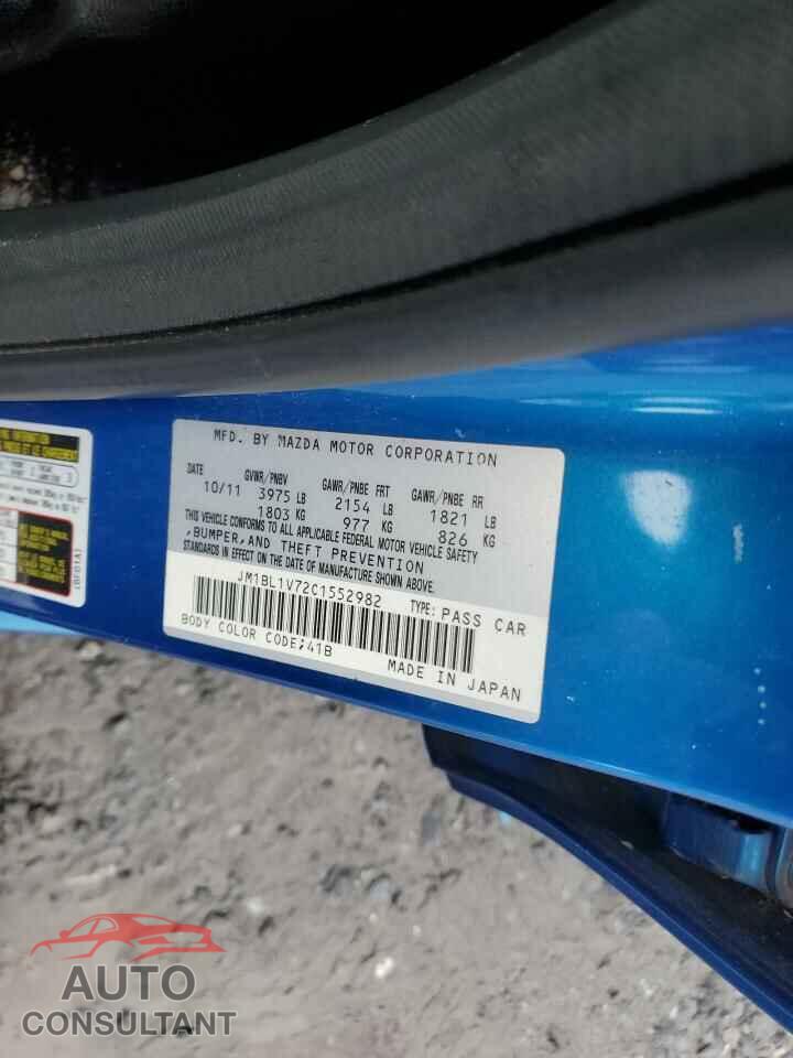 MAZDA 3 2012 - JM1BL1V72C1552982