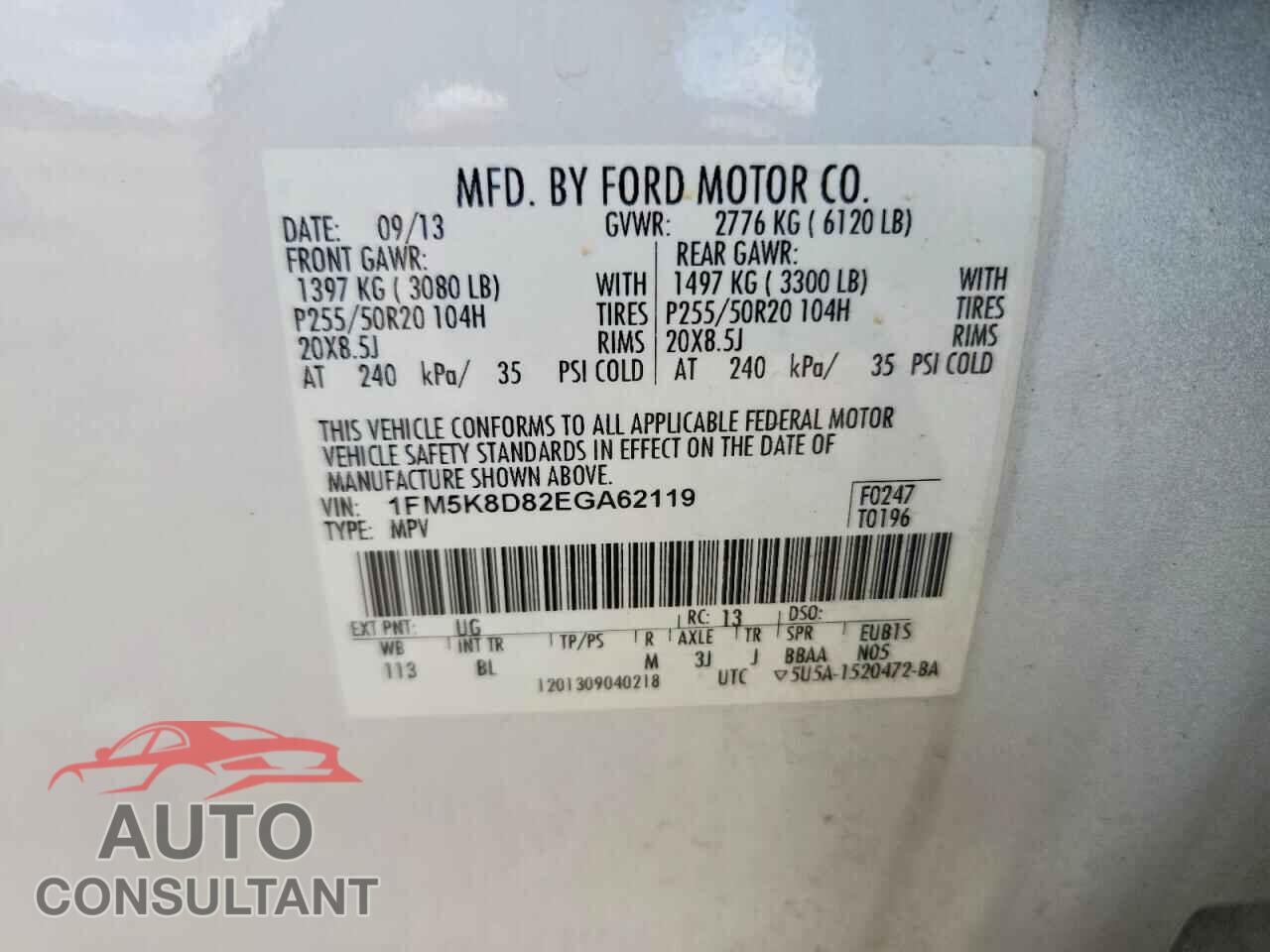 FORD EXPLORER 2014 - 1FM5K8D82EGA62119