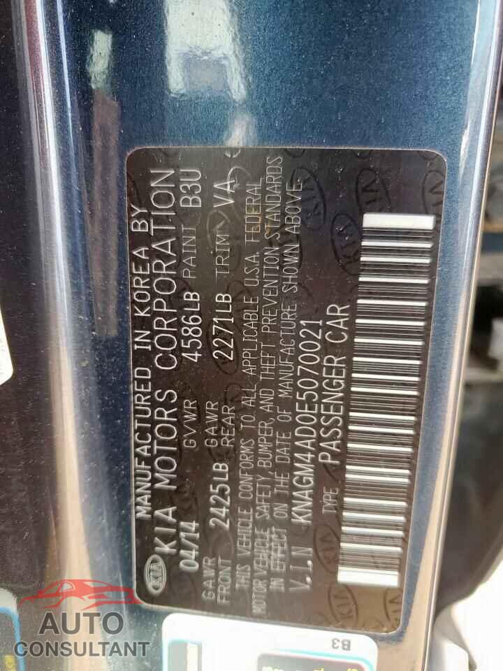 KIA OPTIMA 2014 - KNAGM4AD0E5070021
