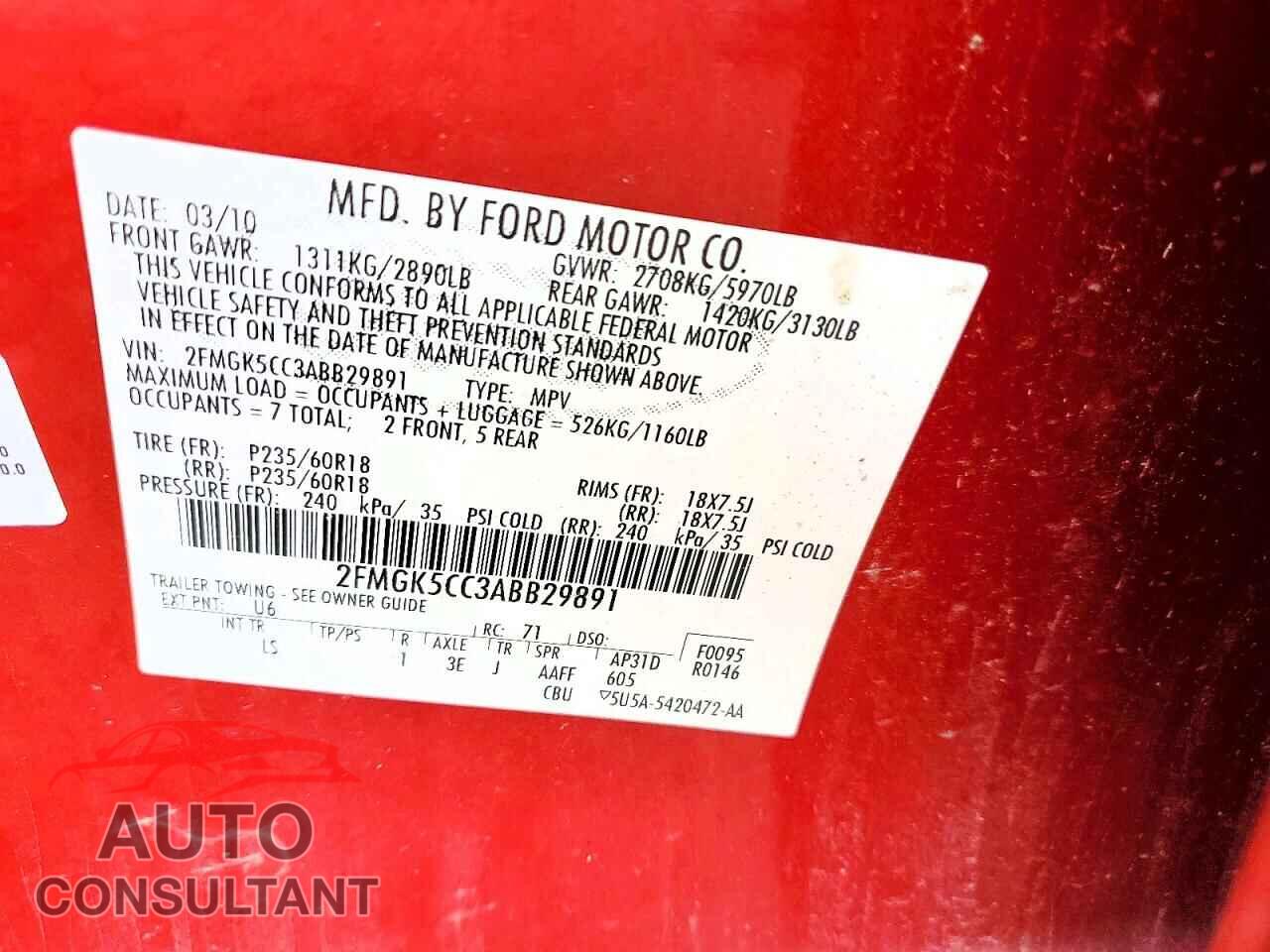 FORD FLEX 2010 - 2FMGK5CC3ABB29891