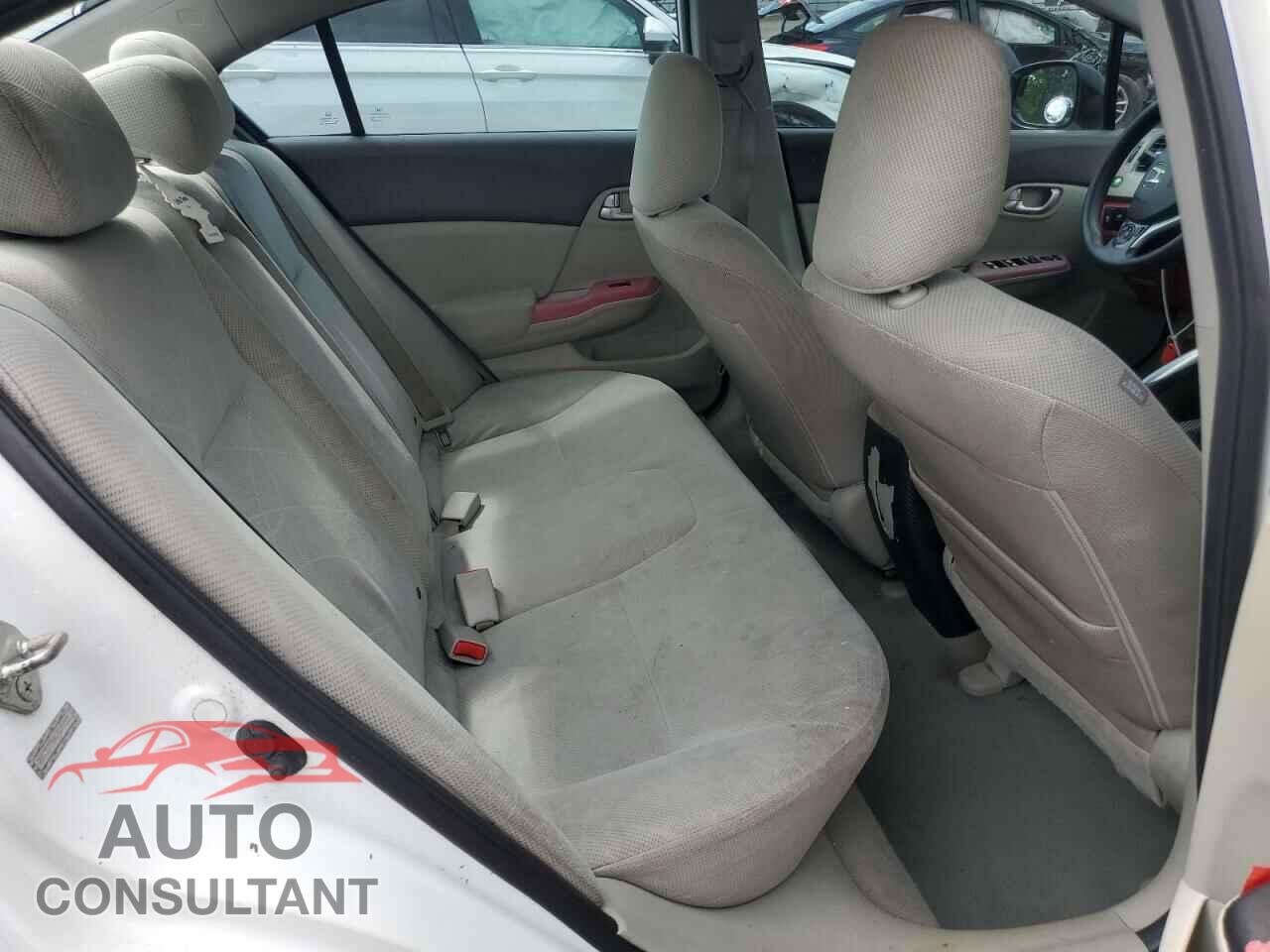 HONDA CIVIC 2012 - 2HGFB2F84CH521477