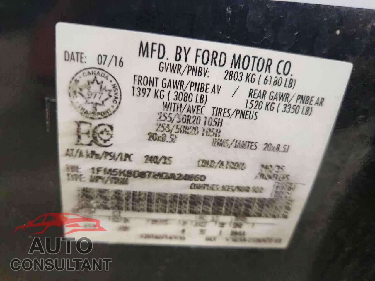 FORD EXPLORER 2017 - 1FM5K8D87HGA24860