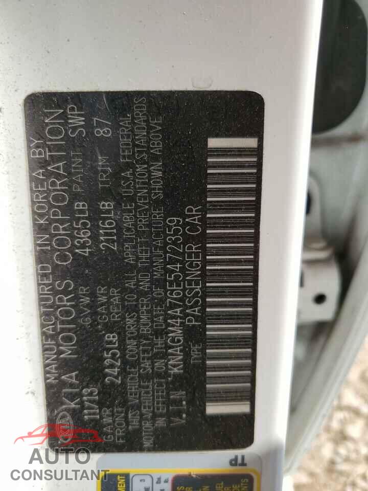 KIA OPTIMA 2014 - KNAGM4A76E5472359