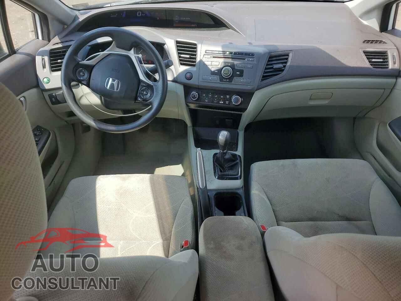 HONDA CIVIC 2012 - 2HGFB2E59CH501720