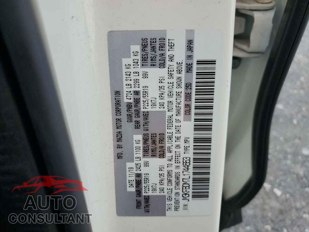 MAZDA CX-5 2020 - JM3KFBDM7L1744653