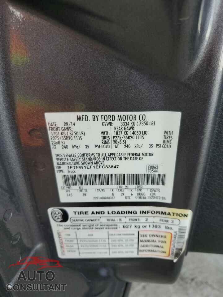 FORD F-150 2014 - 1FTFW1EF1EFC83847