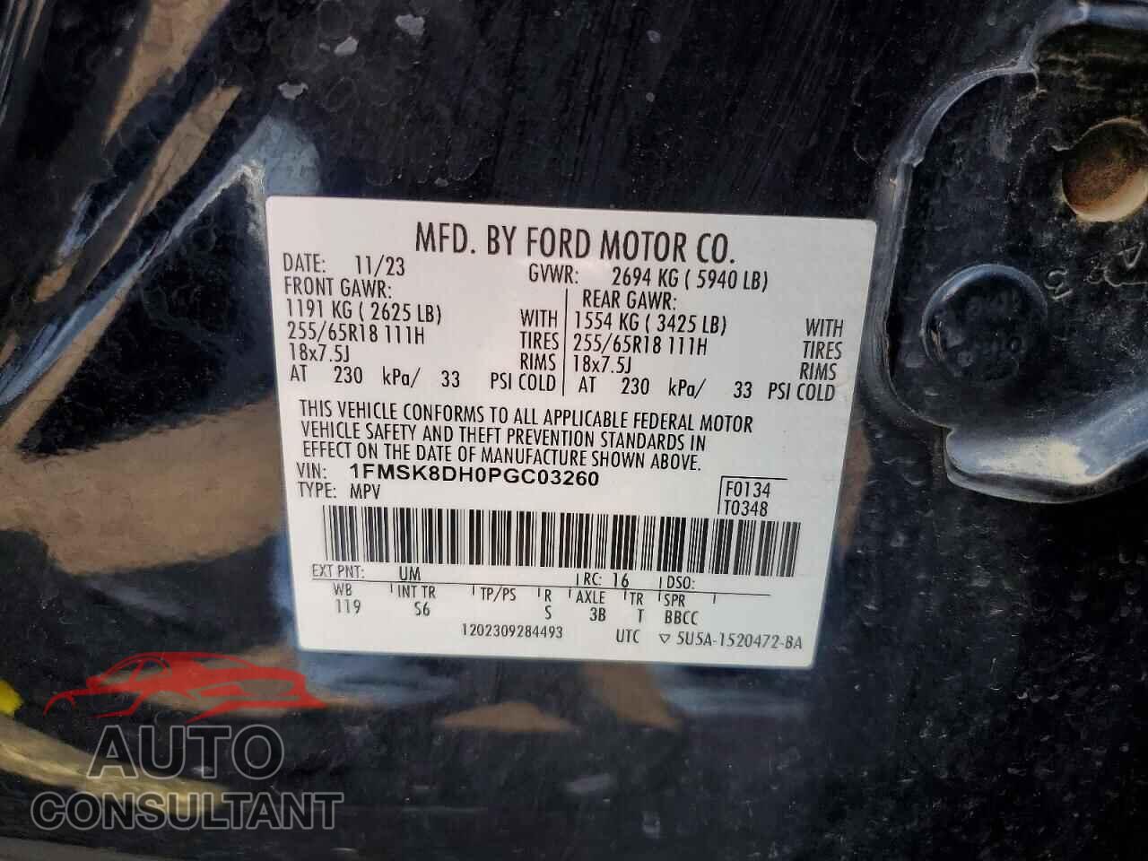 FORD EXPLORER 2023 - 1FMSK8DH0PGC03260