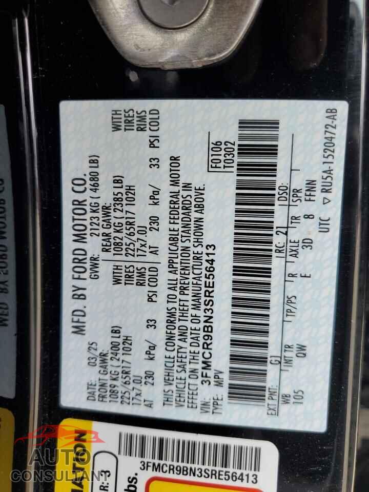 FORD BRONCO 2025 - 3FMCR9BN3SRE56413