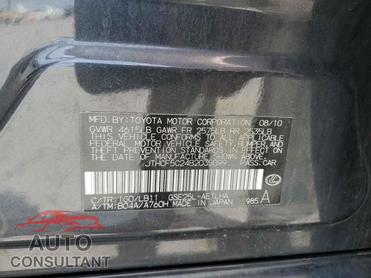 LEXUS IS 2011 - JTHCF5C24B2035099