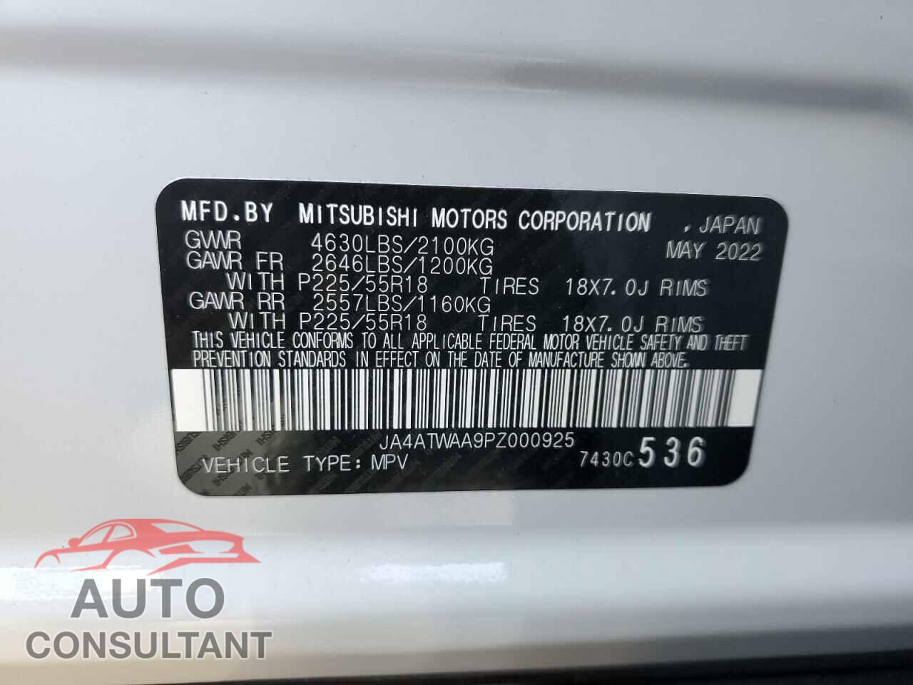 MITSUBISHI ECLIPSE 2023 - JA4ATWAA9PZ000925