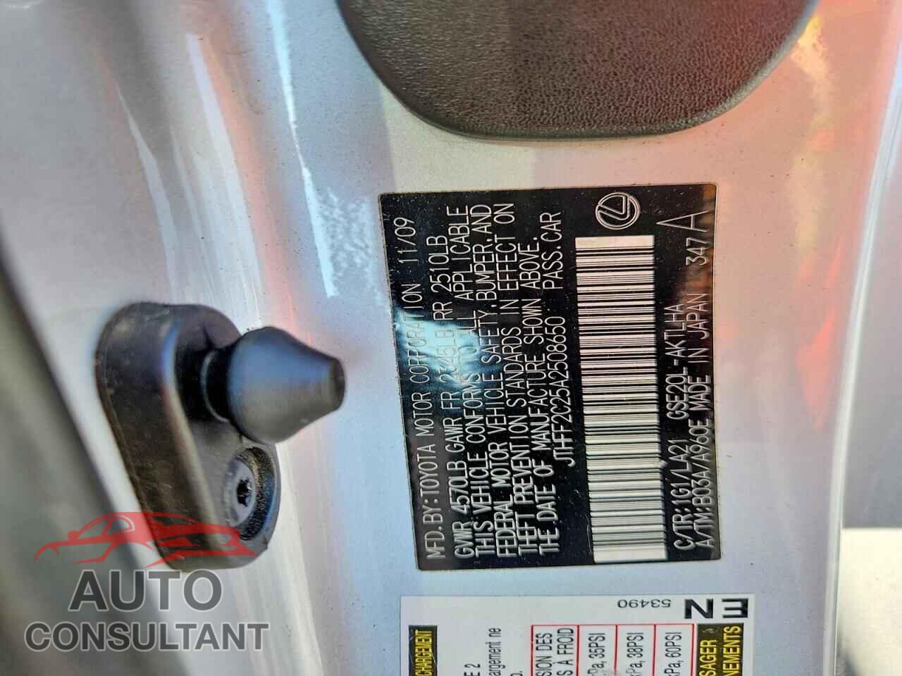 LEXUS IS 2010 - JTHFF2C25A2508650