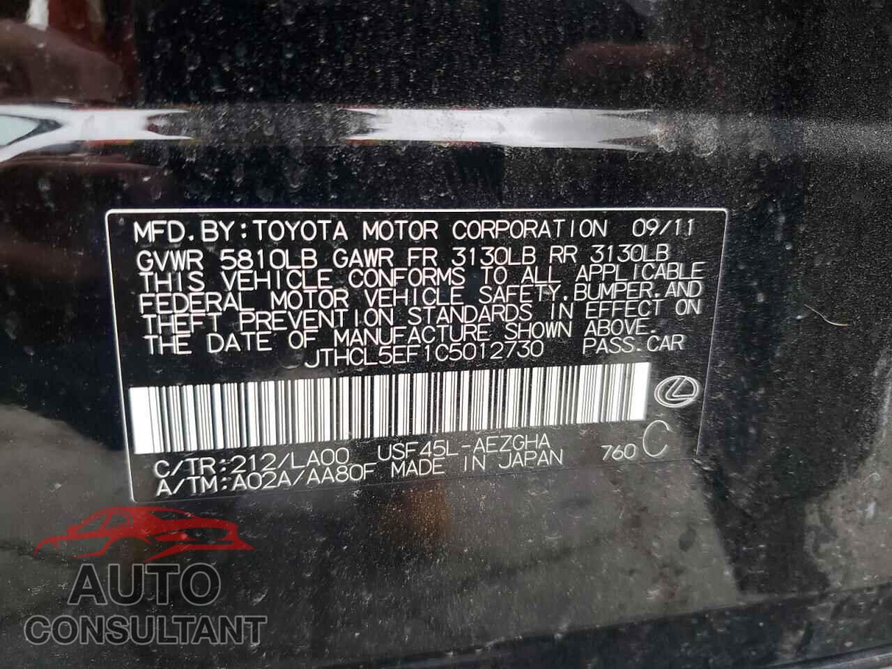 LEXUS LS460 2012 - JTHCL5EF1C5012730