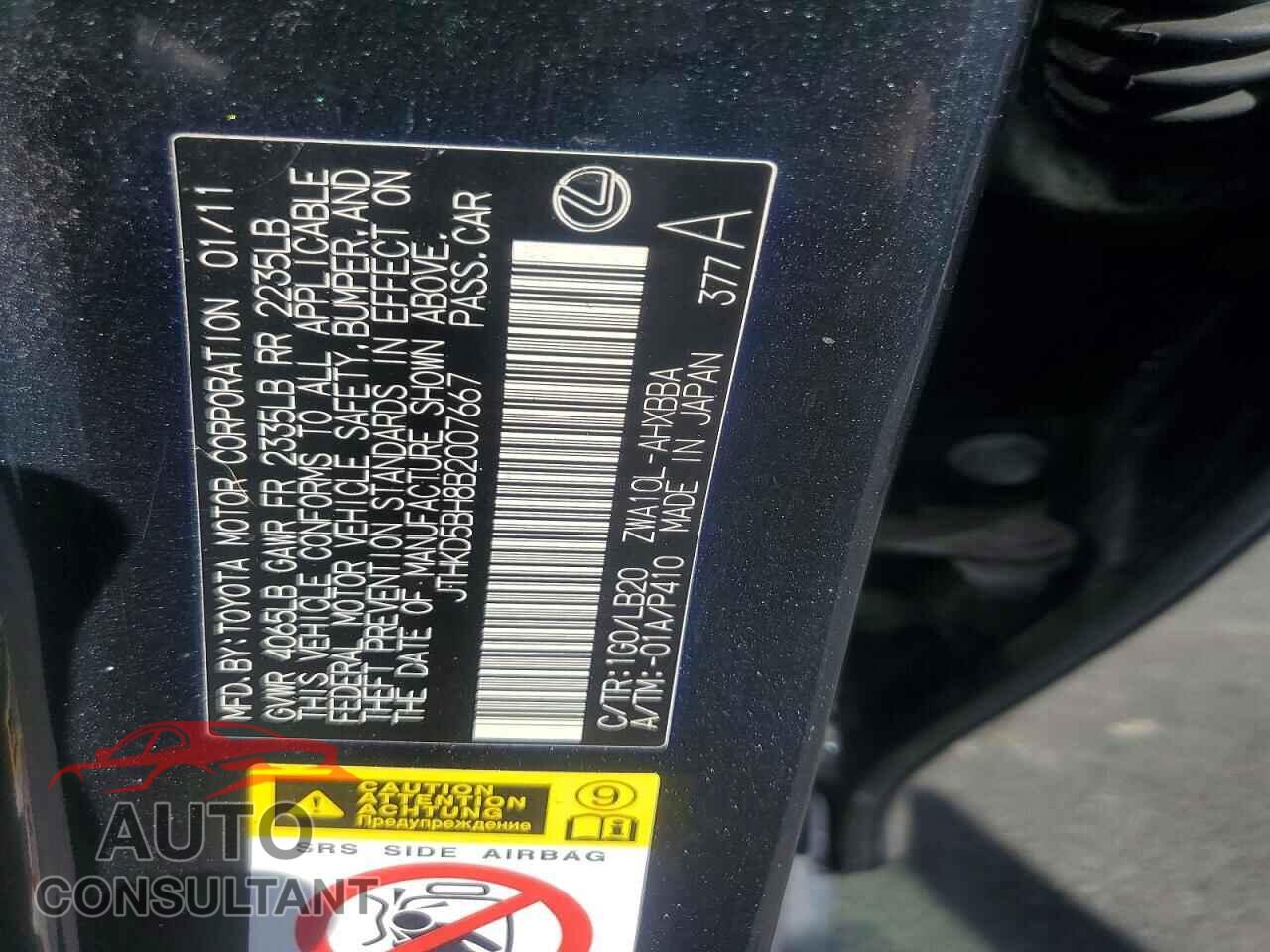 LEXUS CT 200 2011 - JTHKD5BH8B2007667