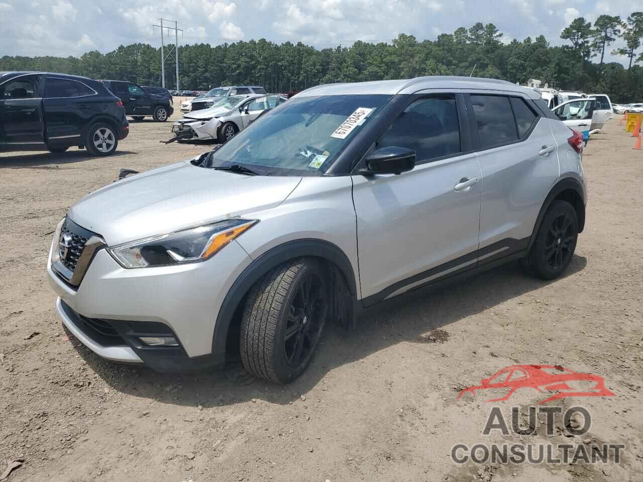 NISSAN KICKS 2020 - 3N1CP5DV4LL520126