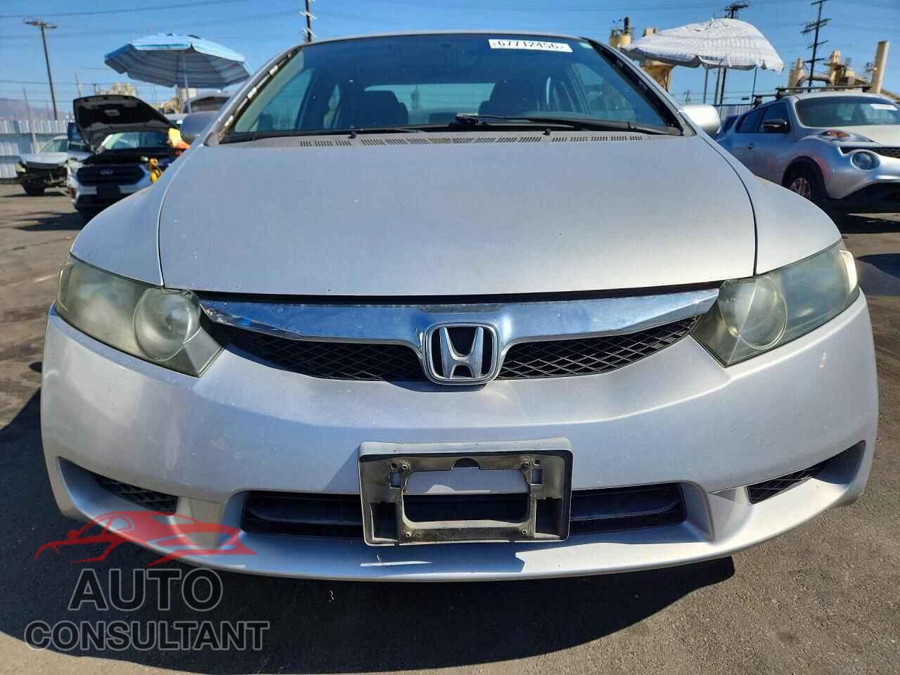 HONDA CIVIC 2009 - 2HGFA16569H332048