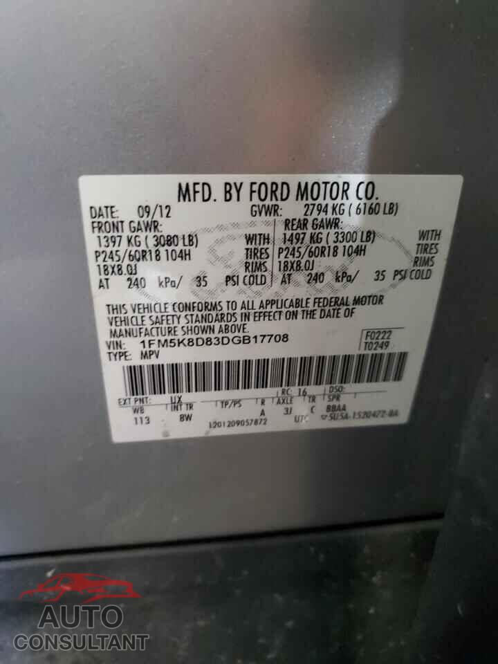FORD EXPLORER 2013 - 1FM5K8D83DGB17708