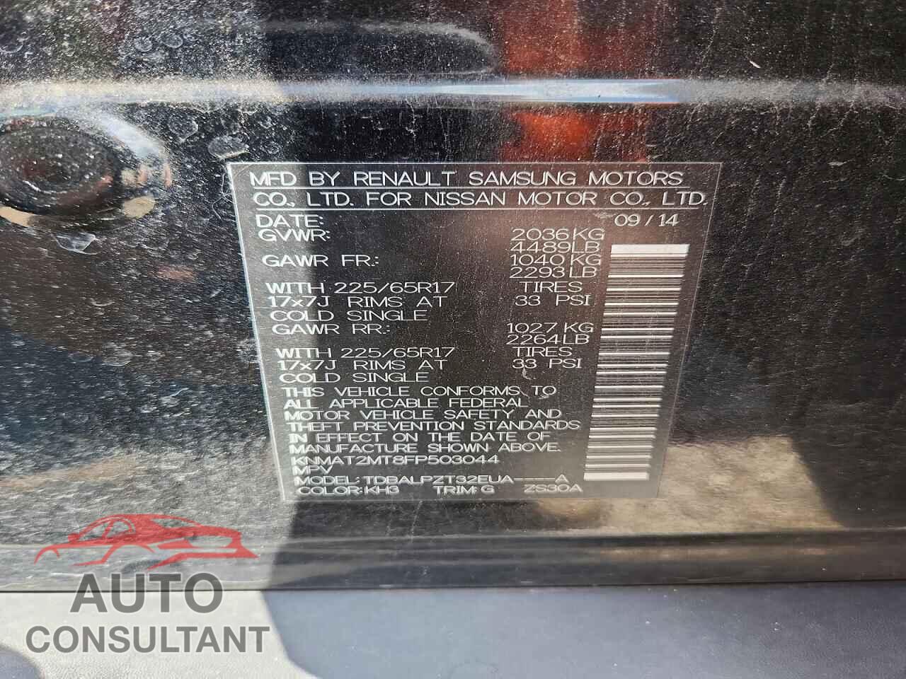 NISSAN ROGUE 2015 - KNMAT2MT8FP503044