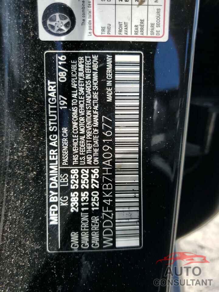 MERCEDES-BENZ E-CLASS 2017 - WDDZF4KB7HA091677