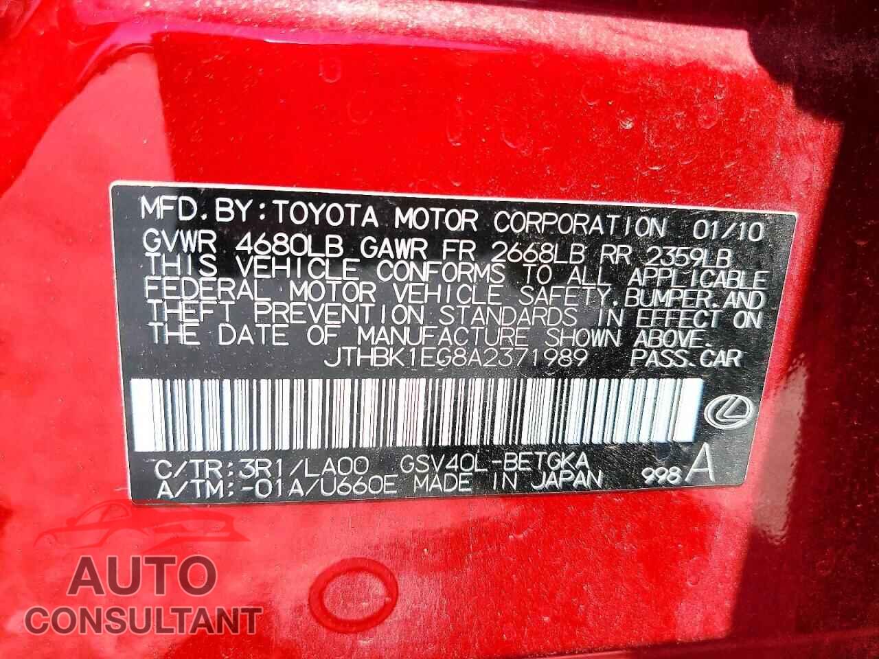 LEXUS ES350 2010 - JTHBK1EG8A2371989