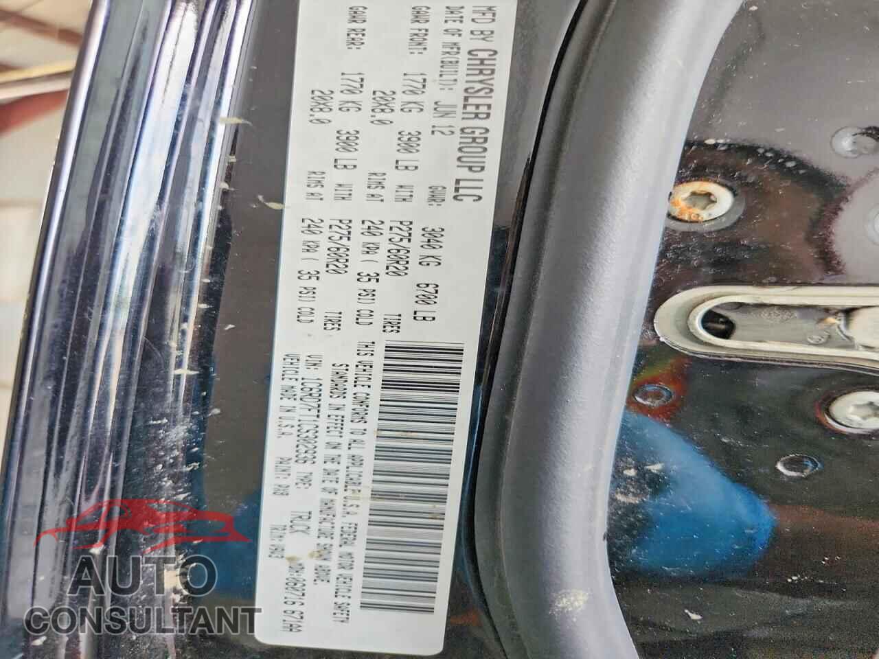 DODGE RAM 1500 2012 - 1C6RD7FT1CS302936