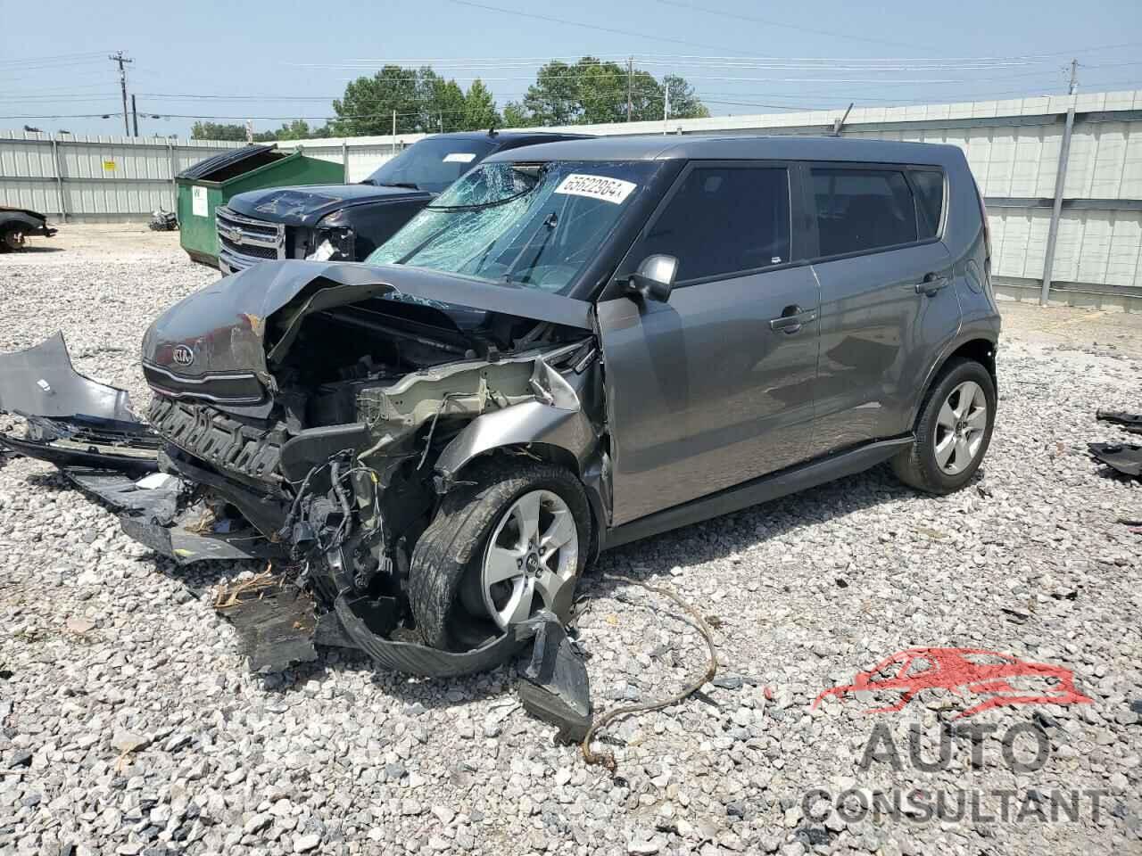 KIA SOUL 2017 - KNDJN2A25H7466513