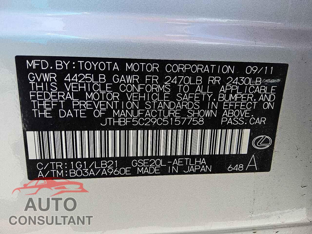 LEXUS IS 2012 - JTHBF5C29C5157758