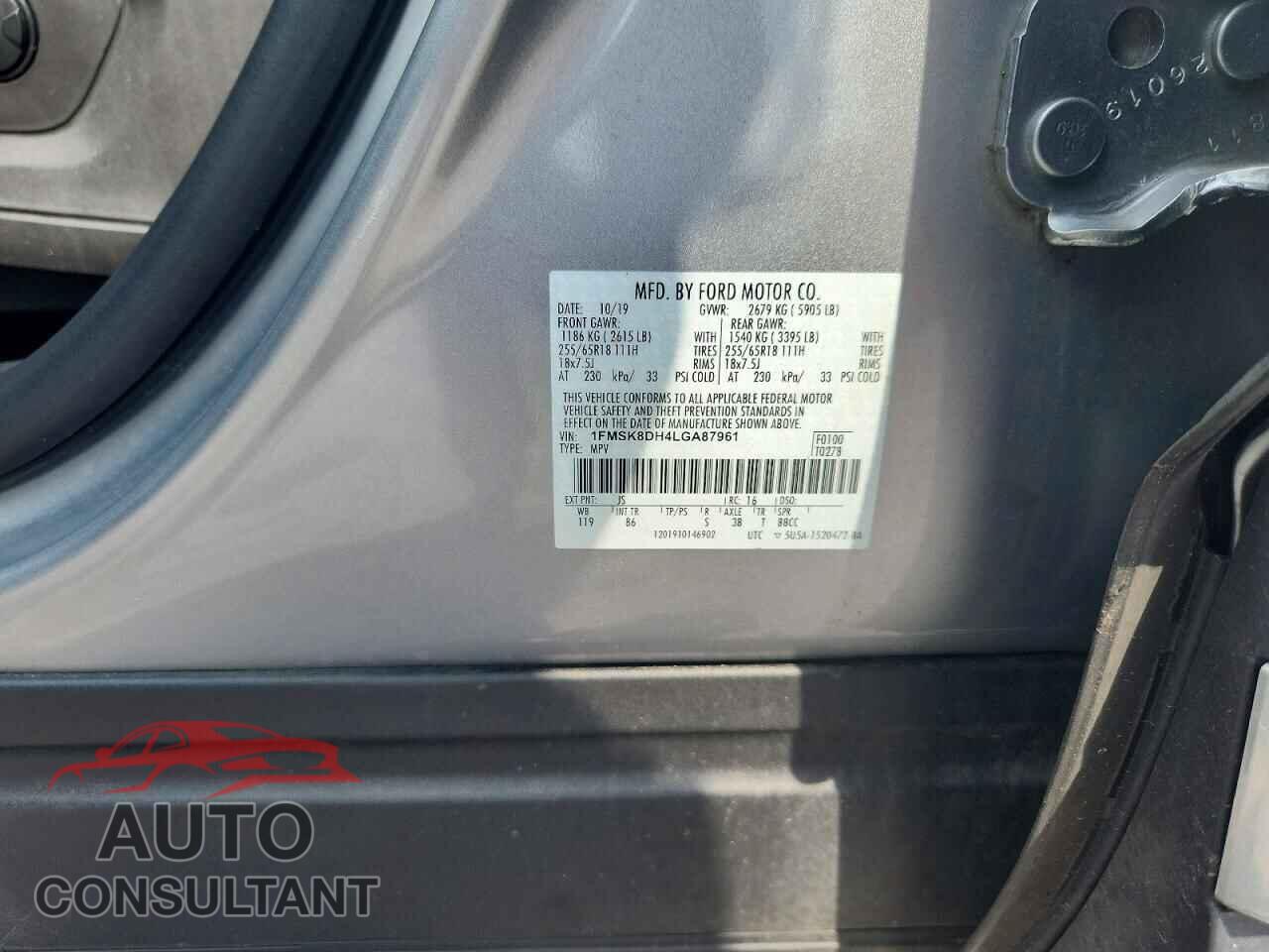 FORD EXPLORER 2020 - 1FMSK8DH4LGA87961