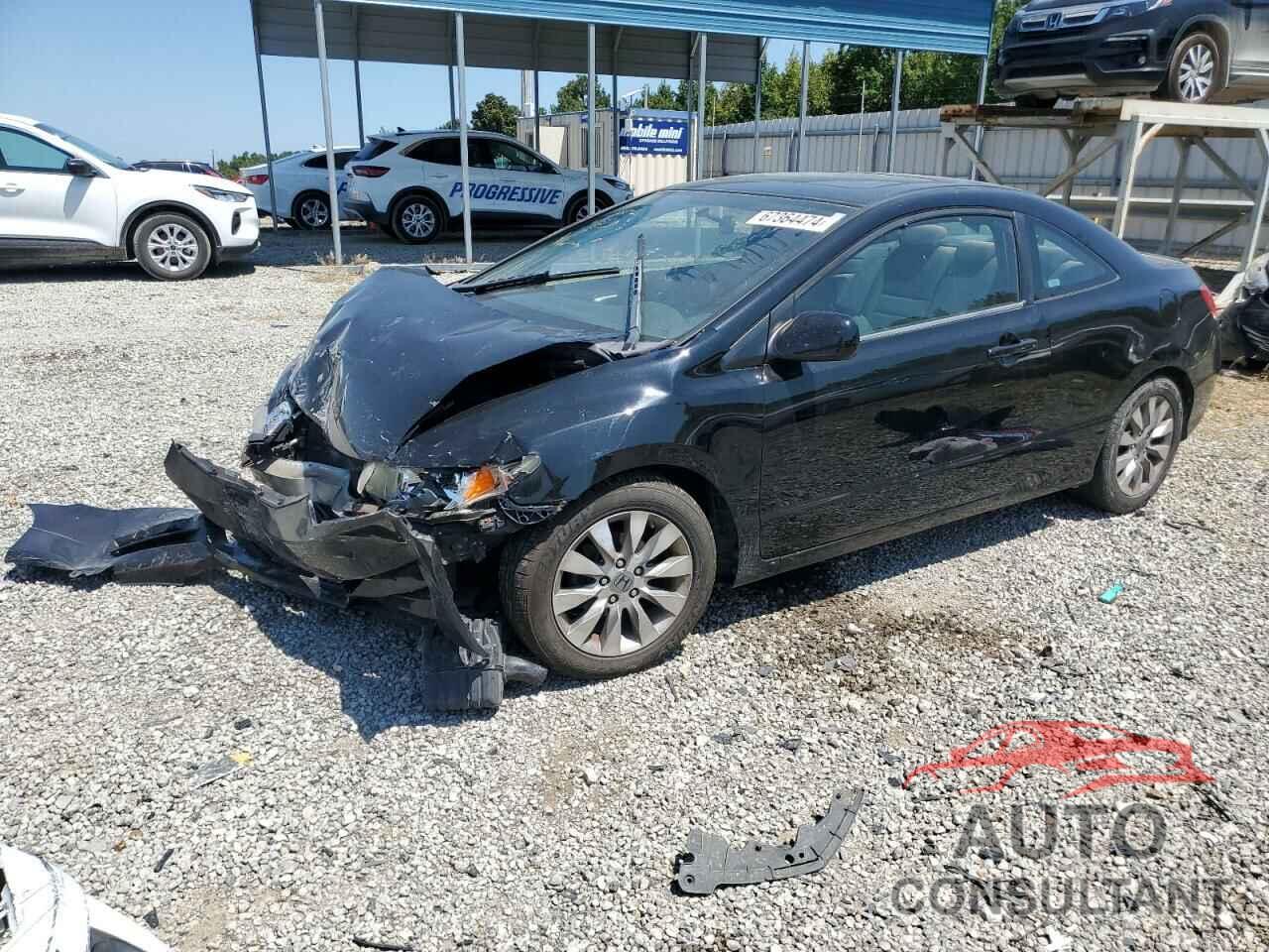 HONDA CIVIC 2009 - 2HGFG12829H518751
