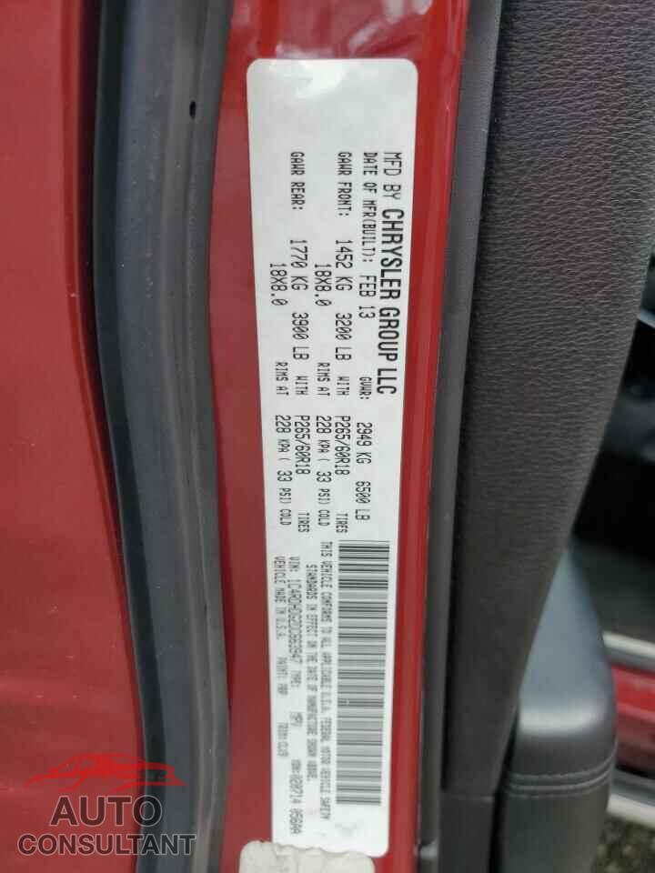 DODGE DURANGO 2013 - 1C4RDHDG2DC663947