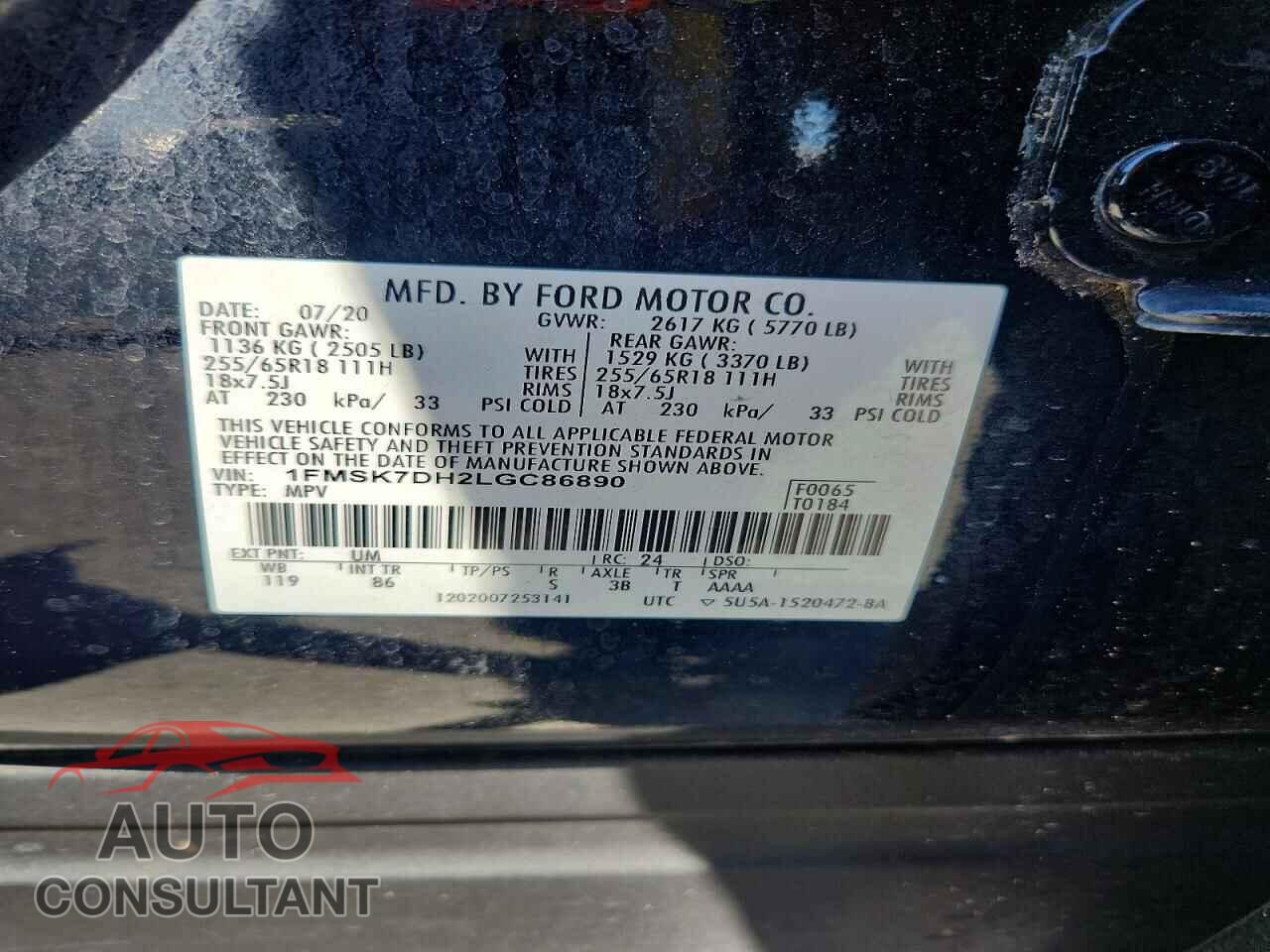FORD EXPLORER 2020 - 1FMSK7DH2LGC86890