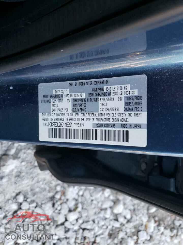MAZDA CX-5 2017 - JM3KFBDL2H0116391