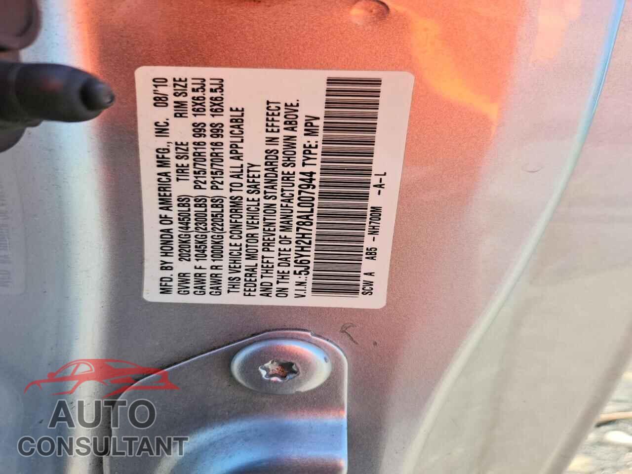 HONDA ELEMENT 2010 - 5J6YH2H78AL007944