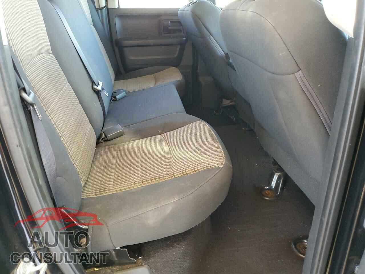 DODGE RAM 1500 2012 - 1C6RD6FT2CS280603