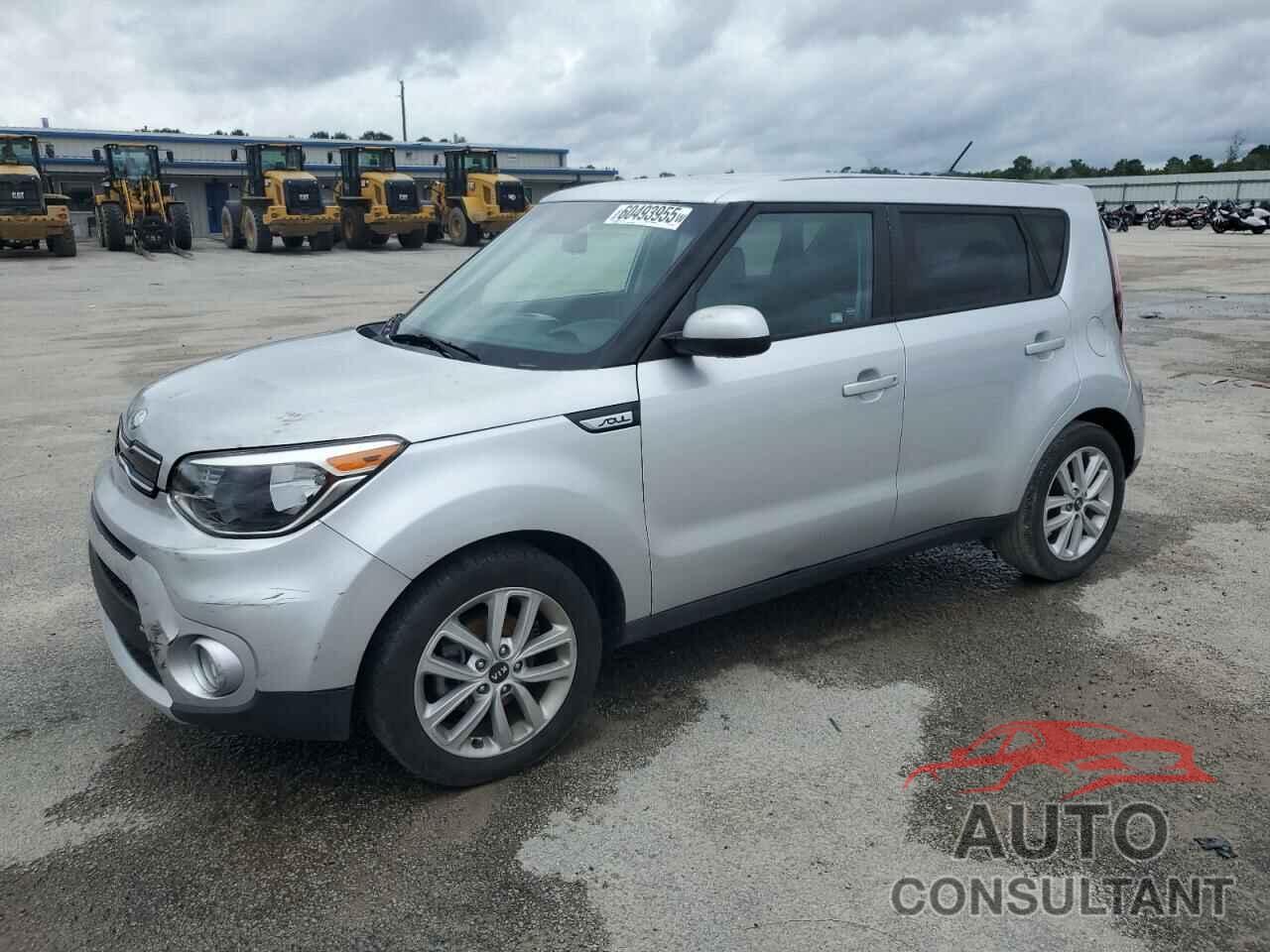 KIA SOUL 2017 - KNDJP3A53H7418857