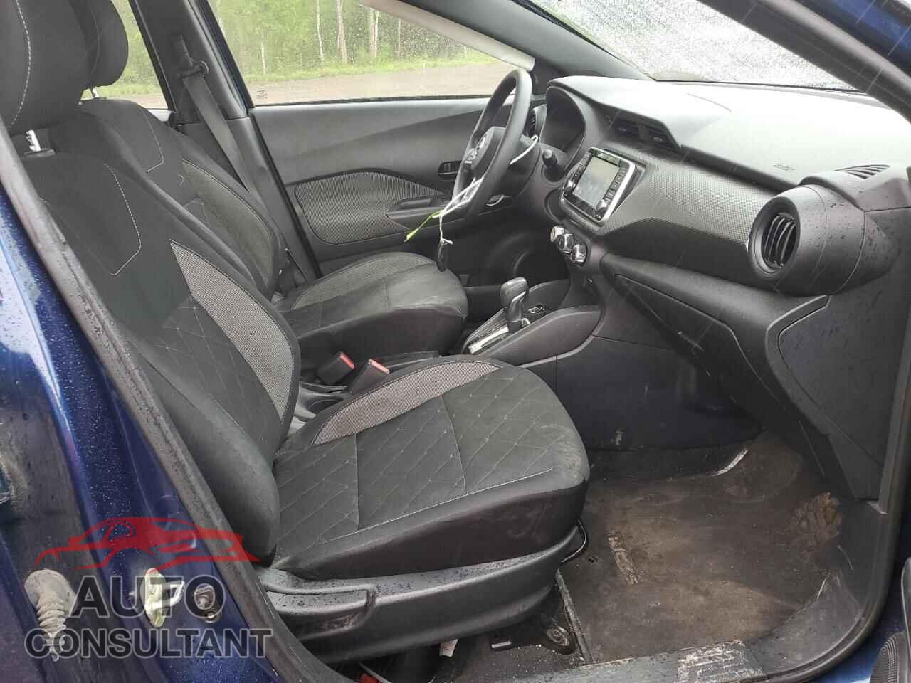 NISSAN KICKS 2020 - 3N1CP5BV1LL565771