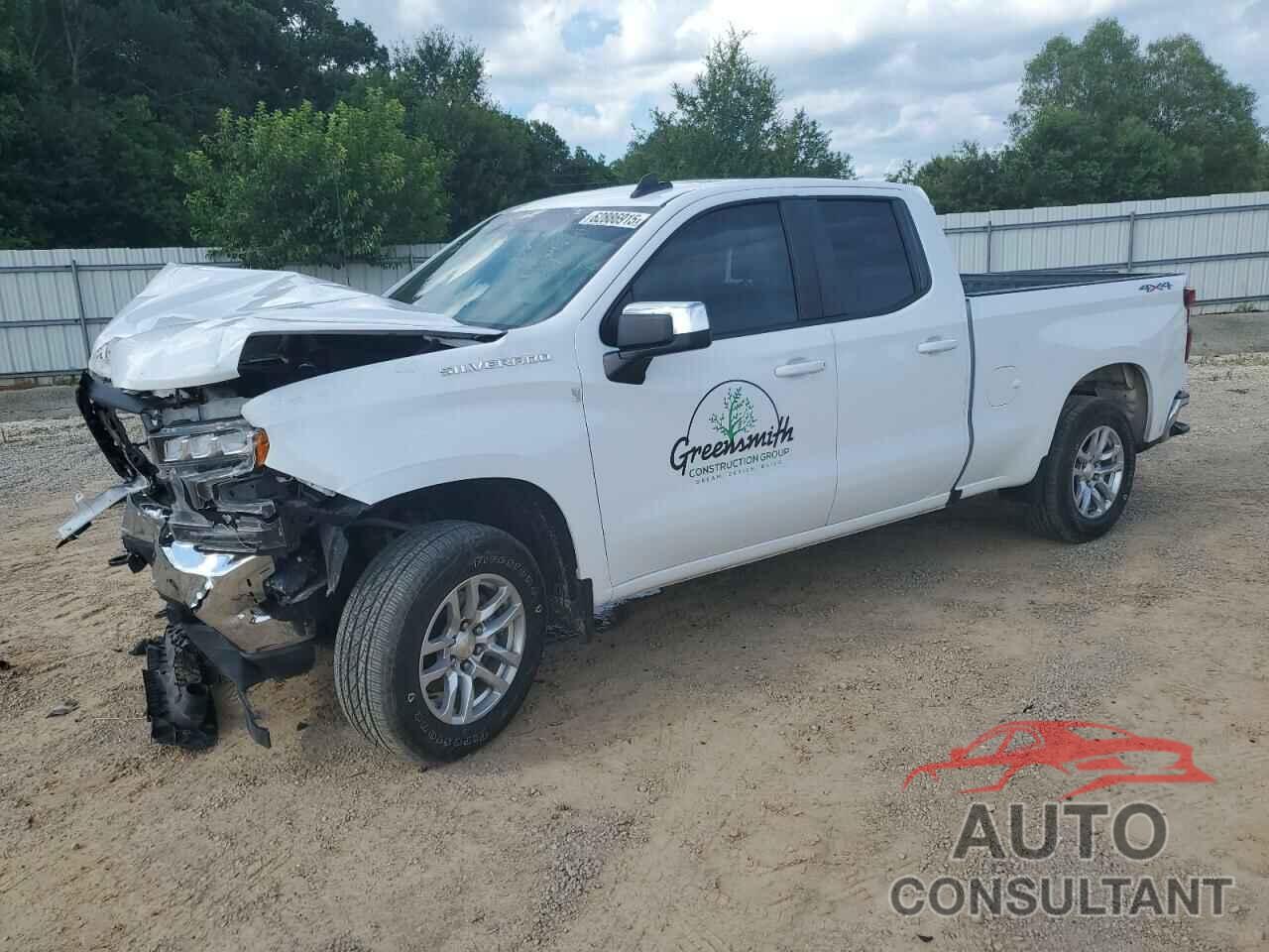 CHEVROLET ALL Models 2020 - 1GCRYDED3LZ151613