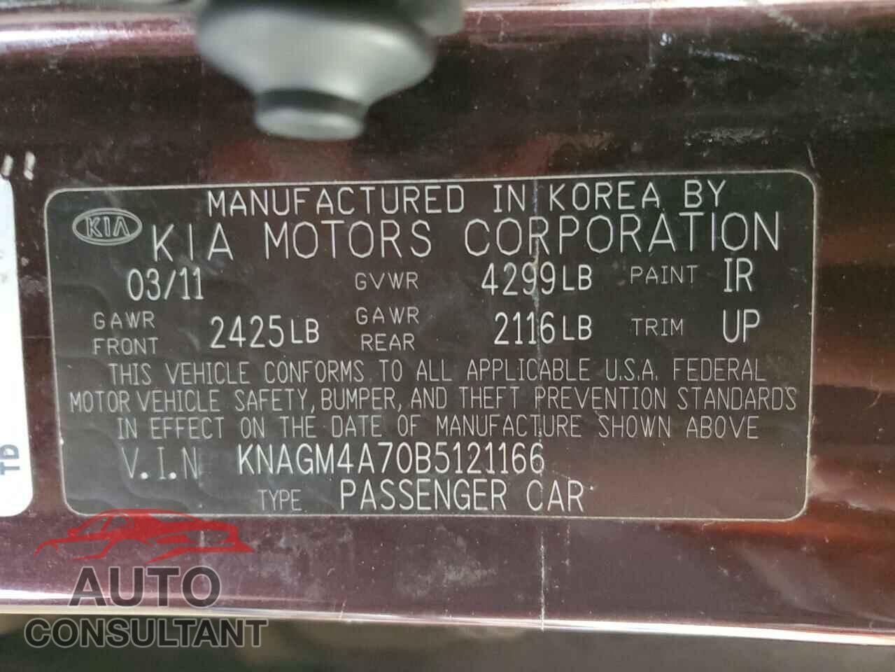 KIA OPTIMA 2011 - KNAGM4A70B5121166
