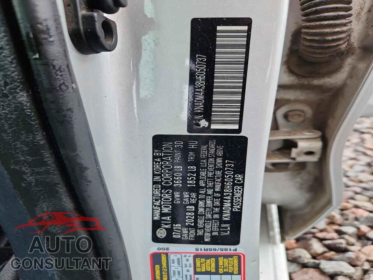KIA RIO 2017 - KNADM4A38H6050737