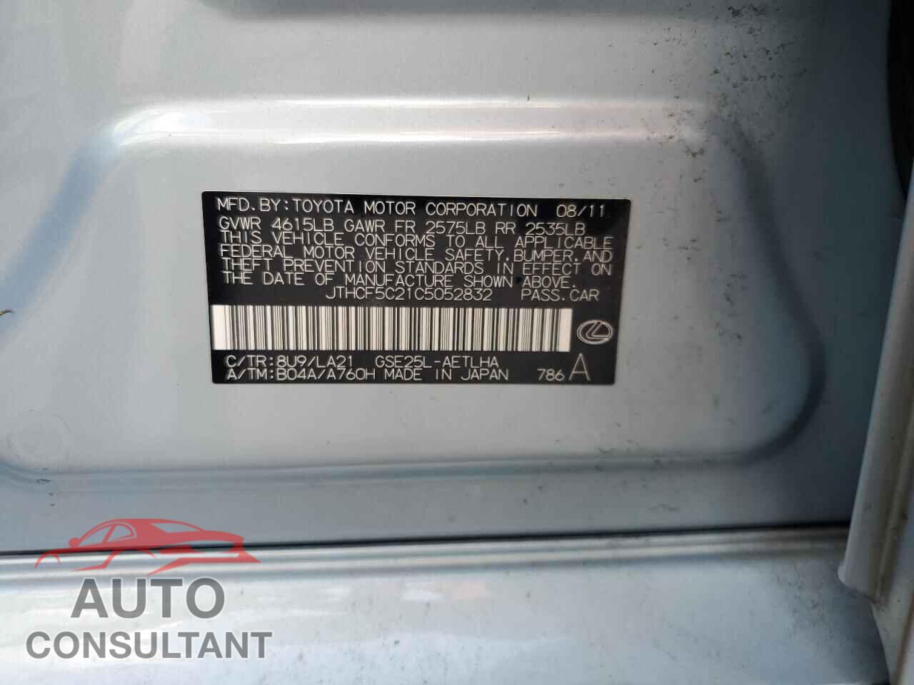 LEXUS IS 2012 - JTHCF5C21C5052832