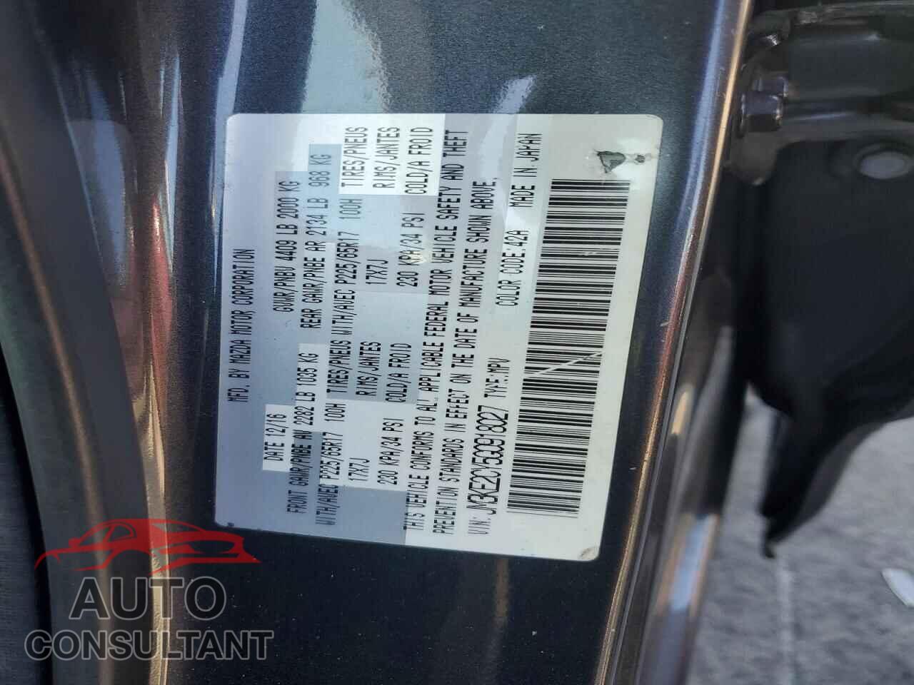 MAZDA CX-5 2016 - JM3KE2CY5G0918027