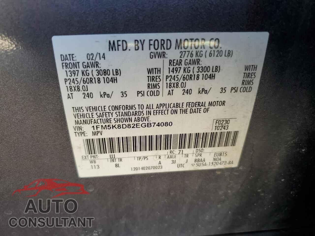 FORD EXPLORER 2014 - 1FM5K8D82EGB74080
