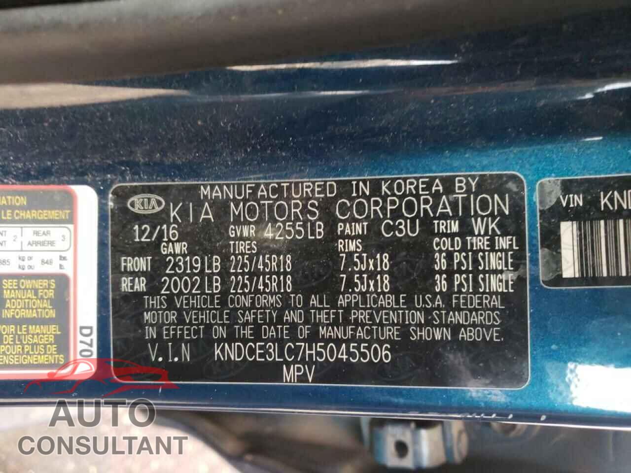 KIA NIRO 2017 - KNDCE3LC7H5045506