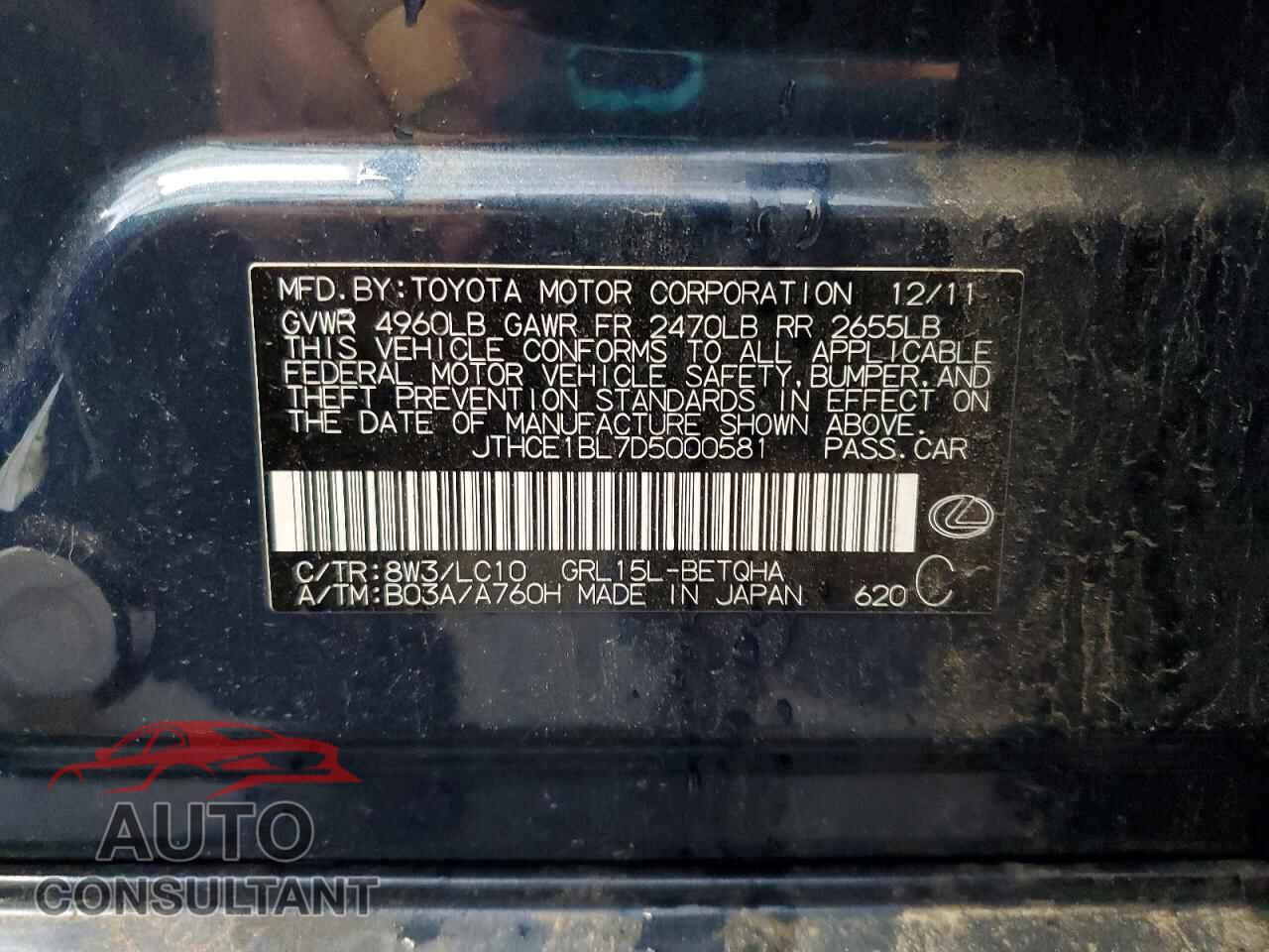 LEXUS GS350 2013 - JTHCE1BL7D5000581