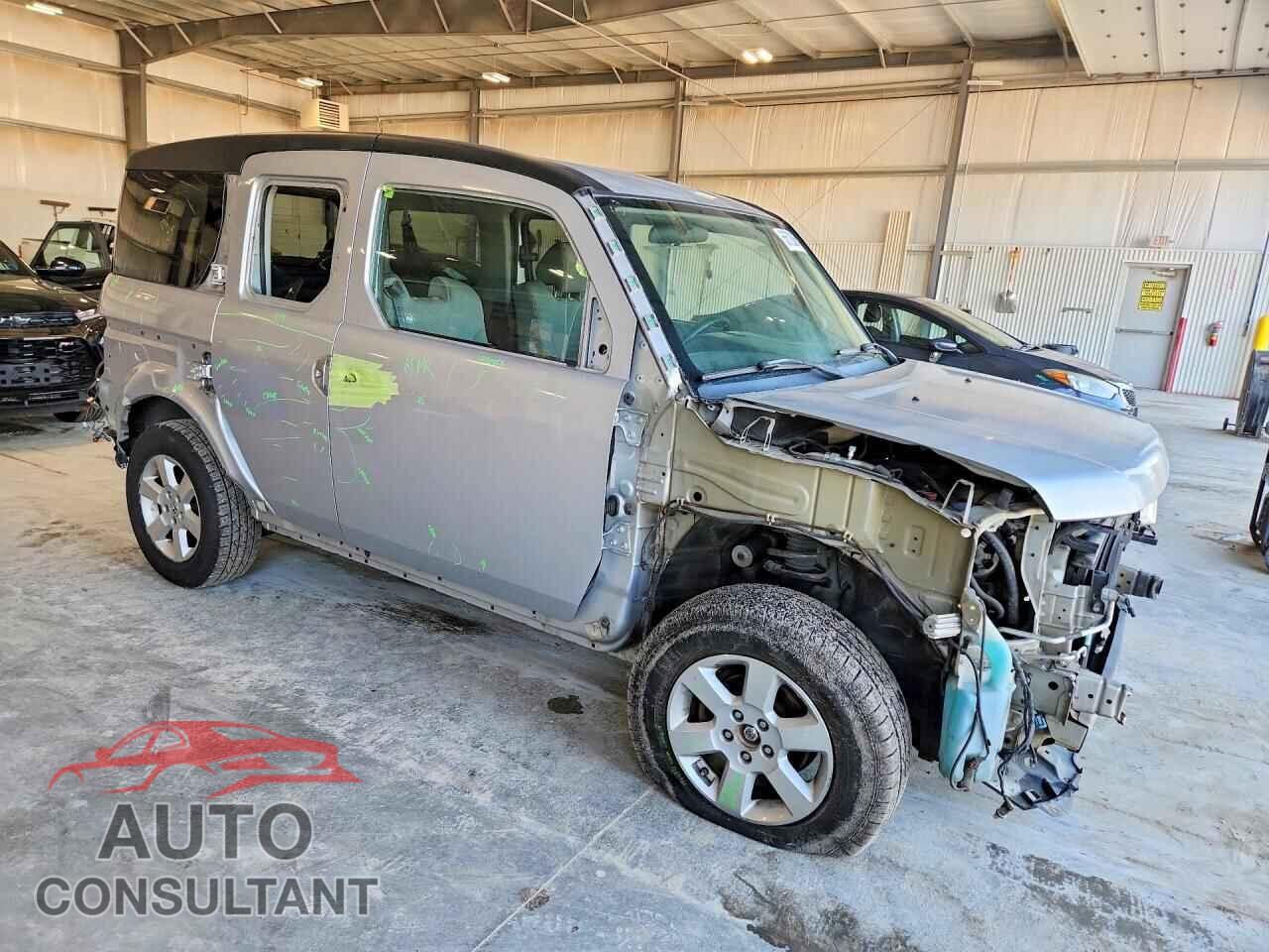 HONDA ELEMENT 2011 - 5J6YH2H76BL000718
