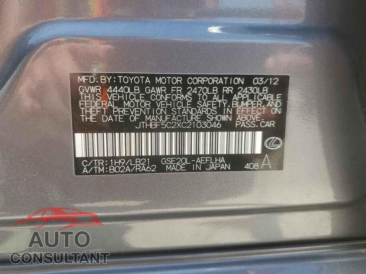 LEXUS IS 2012 - JTHBF5C2XC2103046
