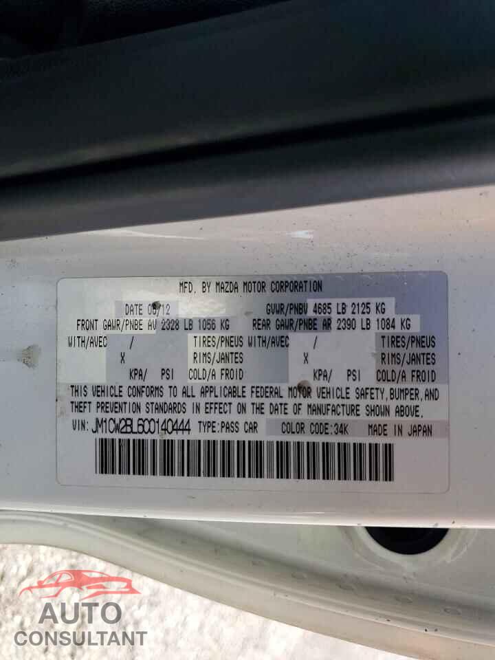 MAZDA 5 2012 - JM1CW2BL6C0140444